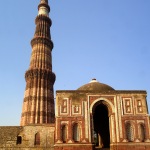 Qutab_Minar_mausoleum